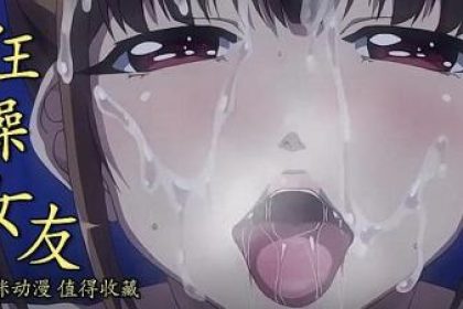 棉花糖大奶姊妹淫魔
