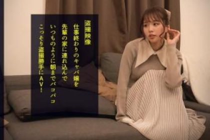 【高清有碼】498DDH-092 「エッチはスポーツだからw」【美巨乳×美尻×スレンダー】三拍子揃っスレンダー】三拍子揃っっ