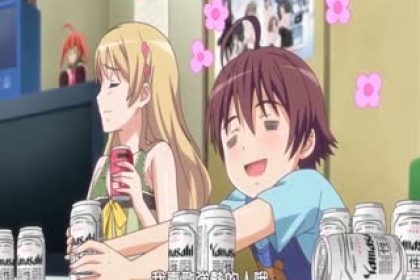 えろげー！ Hもゲームも開発三昧～姫乃きさら戀、始めました編