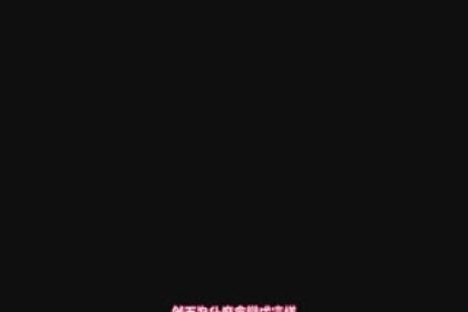 [ピンクパイナップル]逆転魔女裁判～癡女な魔女に裁かれちゃう～ THE ANIMATION[BIG5]
