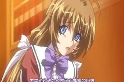 學園2 Episode