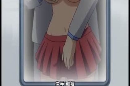 癡漢執照＃1 DCLB-9548