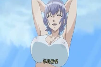 來打工吧！  ！  DG-325