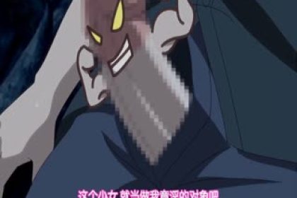 千鳥悠真ピーが！ピーを？ピーされちゃった！  ？