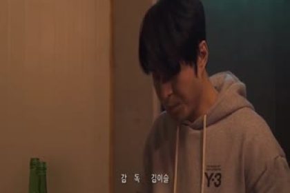《丈母娘的誘惑》