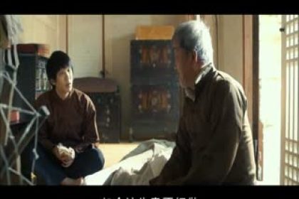 夫人Madam [中文字幕]