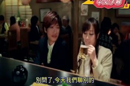 中毒三角戀SILK-060