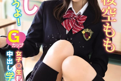 學園中出性生活巨乳
