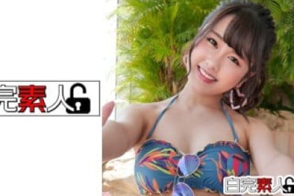 494SIKA-274 巨乳水生辣妹享受性愛（葉月裡乃）