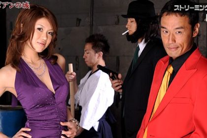 010109-949究極黑絲痴女瀨咲瑠奈3P調教內射性