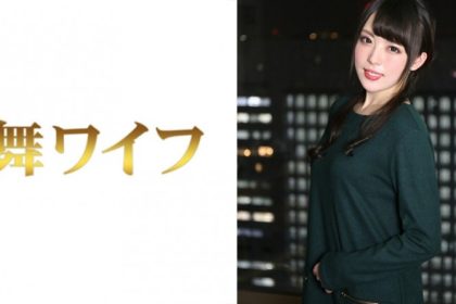 292MY277 櫻井麻美..