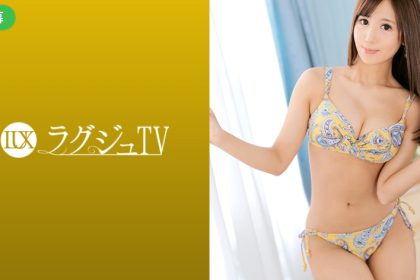 Lagu TV 1237 一家美麗雜志的主編因為無法遇到與她日益增長的性 吉原萬葉 259LUXU-1257-C