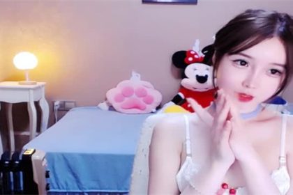 UT-包包恩漂亮大長腿.