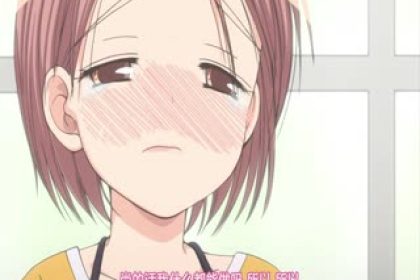 Loveday我和女友的七日中文字幕